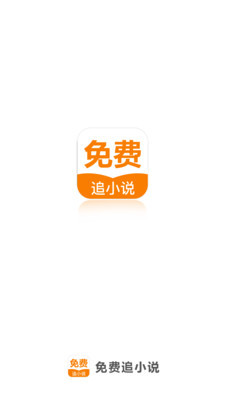 亚搏足球app